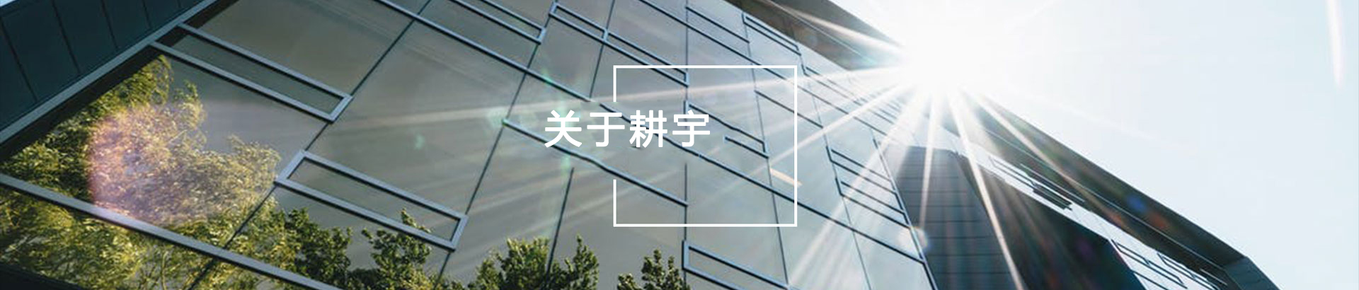 �o�a̩���_����Ƽ����޹�˾